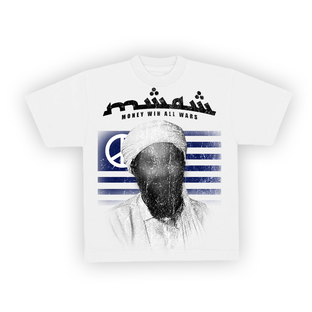 War On Fashion Tee 2.0